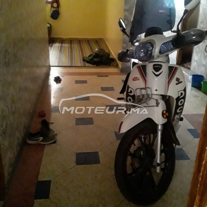 دوسكير س50 مستعملة 1171846