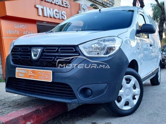 داسيا دوككير Van 1.5 dci 2023 climatisée commerciale مستعملة 3267310