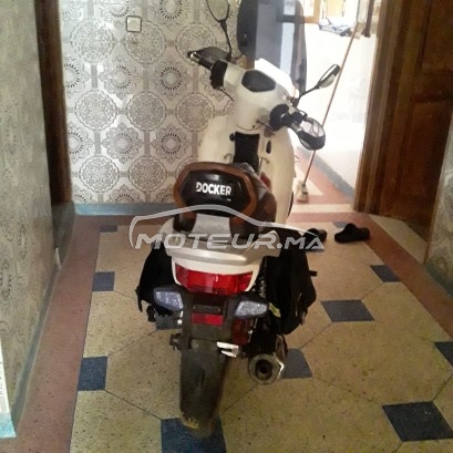 دوسكير س50 مستعملة 1171798