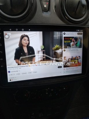 داسيا لوجان 2018 مستعملة 2878546