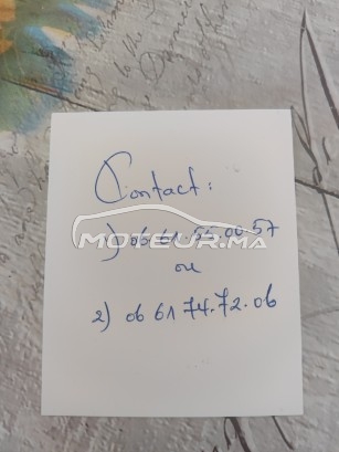 DACIA Logan 1.5 dci occasion 1659992