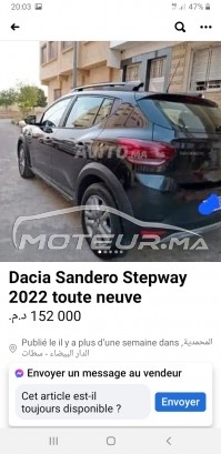 DACIA Sandero occasion 1694099