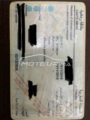 داسيا سانديرو Stepway مستعملة 1869523