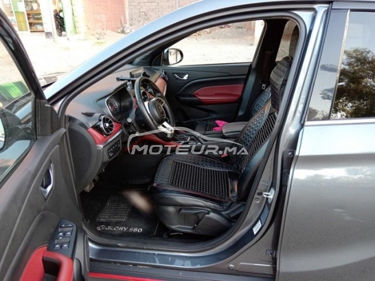 دفسك اوتري مستعملة 3418864