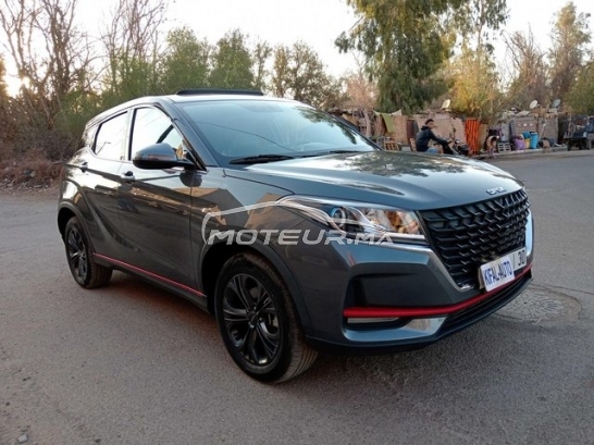 دفسك اوتري مستعملة 3418859