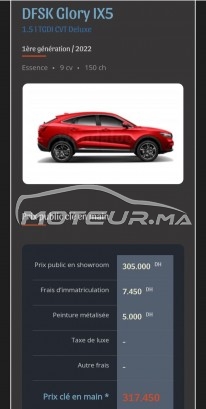 DFSK Glory ix5 Fengon occasion 3163424