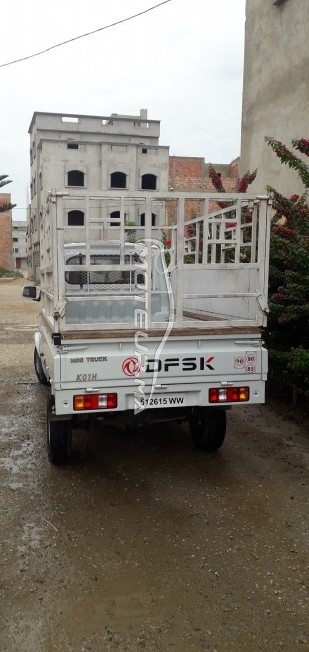 دفسك ك01ه مستعملة 1091024