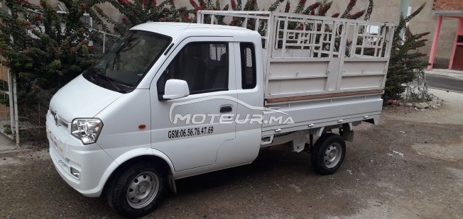 دفسك ك01ه مستعملة 1091025