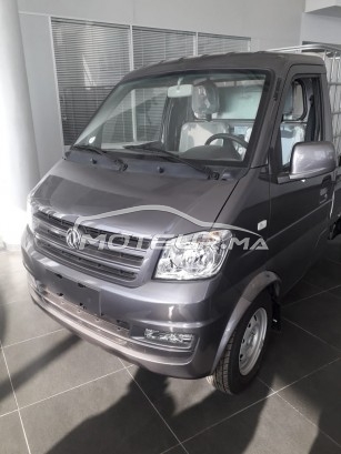 DFSK K01s 2021 occasion 1444898