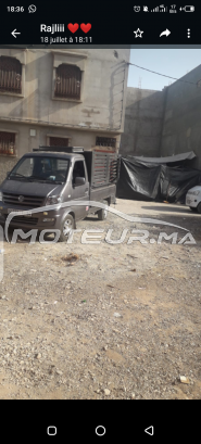 DFSK K01s 2021 occasion 1444900