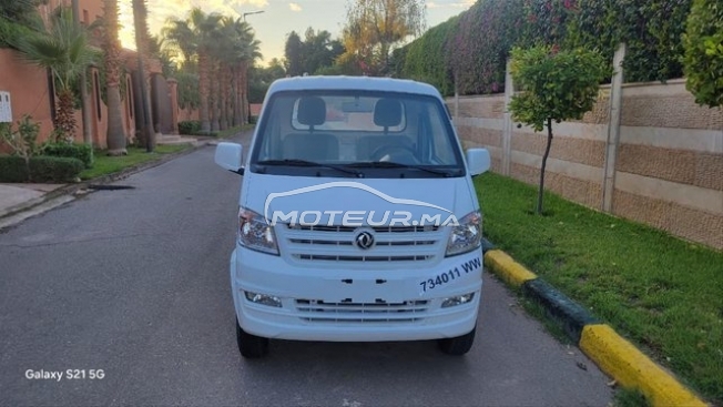 دفسك ك01س مستعملة 3263917