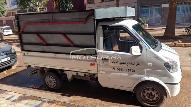 DFSK K01s K01s occasion 3151579