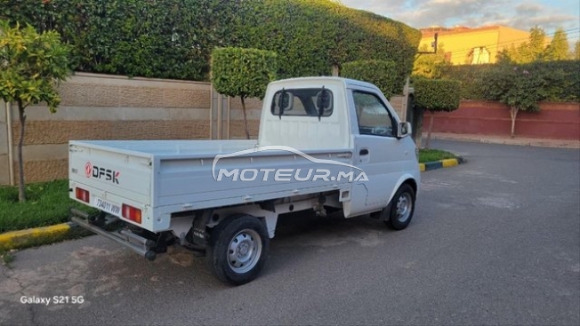 دفسك ك01س مستعملة 3263920