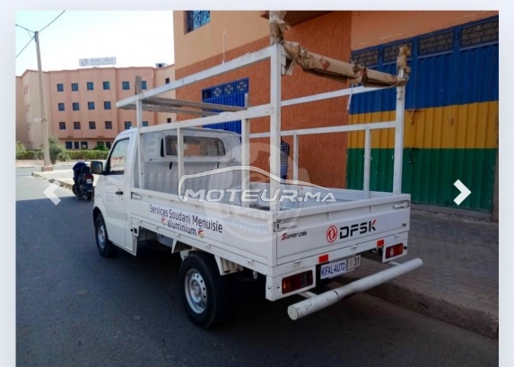 دفسك سوبير كاب مستعملة 1528200