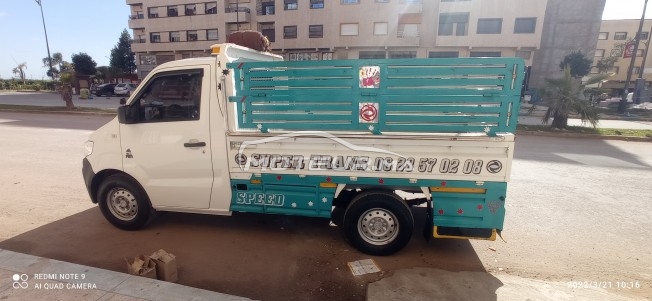 DFSK Super cab occasion 1379290