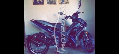 دوسكير اوتري Fame s مستعملة 1670553