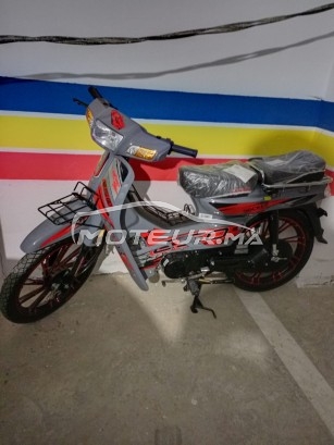 دوسكير س1-50 2023 مستعملة 1737865