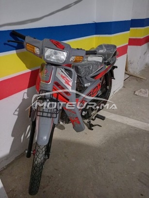 دوسكير س1-50 2023 مستعملة 1737863