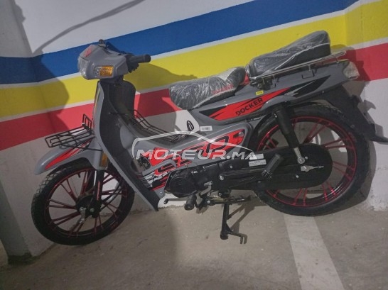 دوسكير س1-50 2023 مستعملة 1737864