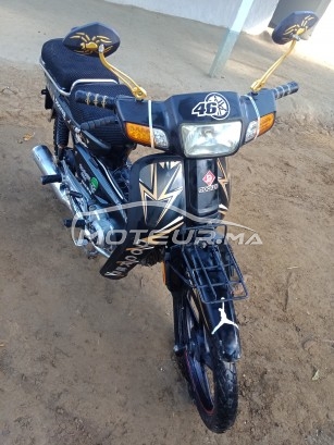 دوسكير س50 مستعملة 1522048