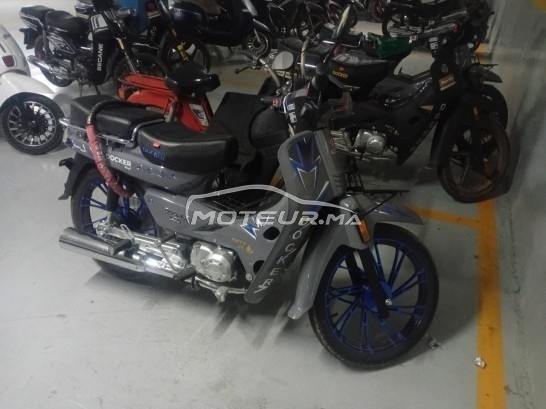 دوسكير س50 Xcbly مستعملة 2572285