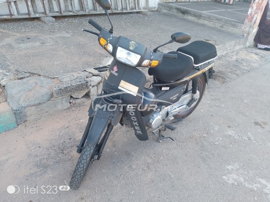 دوسكير س50 مستعملة 1789192