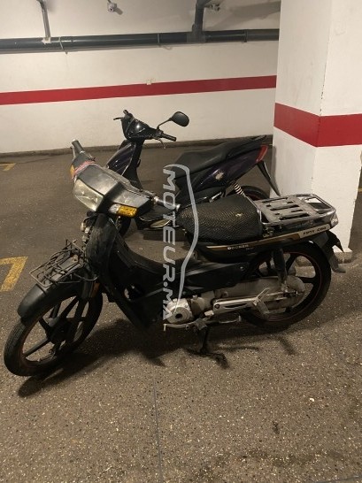 دوسكير س50 مستعملة 1241265