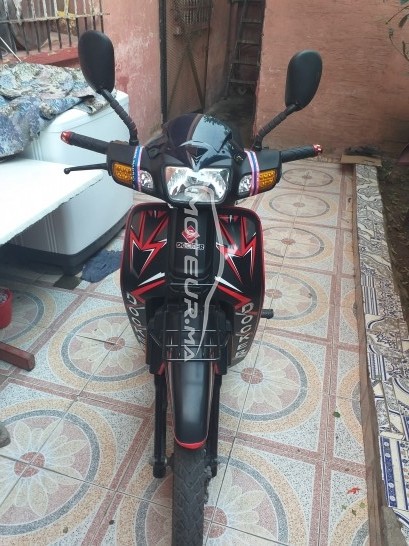 دوسكير س50 مستعملة 1125309