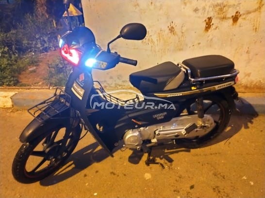 دوسكير س50 مستعملة 1225656