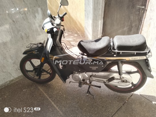 دوسكير س50 مستعملة 1789193