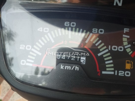 دوسكير س50 مستعملة 1125286