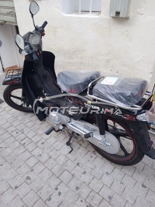 دوسكير س50 مستعملة 1470914