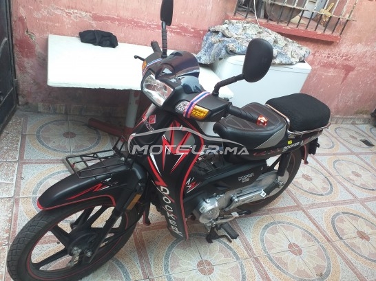 دوسكير س50 مستعملة 1125285