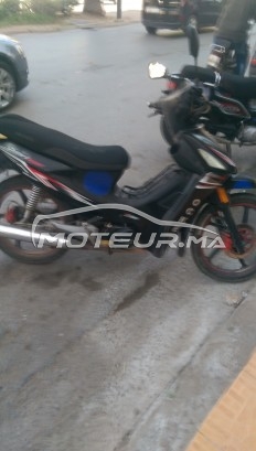 دوسكير س50 مستعملة 1371806