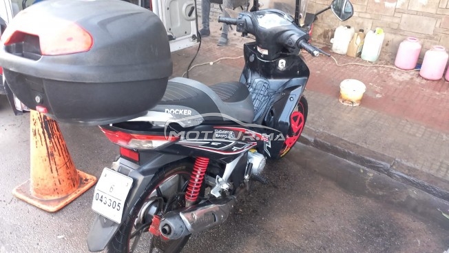 دوسكير س50 مستعملة 1770713