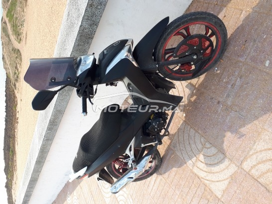 دوسكير س50 مستعملة 1632956