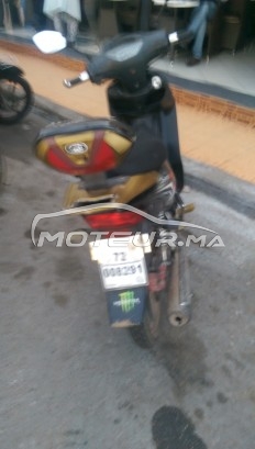 دوسكير س50 مستعملة 1371807