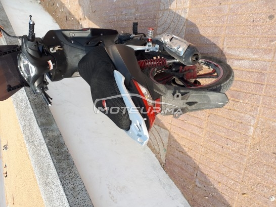 دوسكير س50 مستعملة 1632953