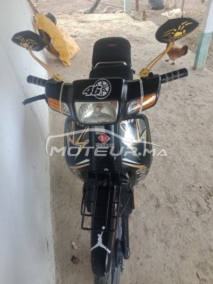 دوسكير س50 مستعملة 1522047