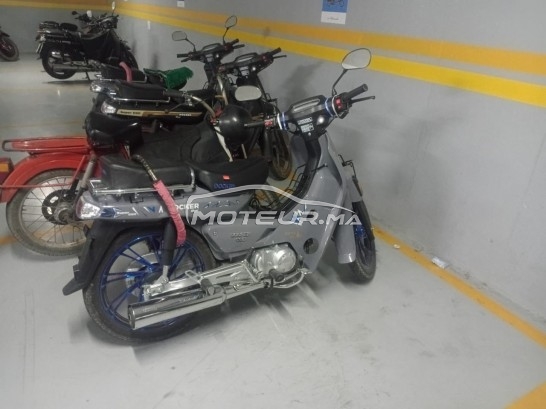 دوسكير س50 Xcbly مستعملة 2572288