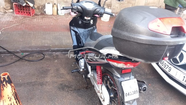 دوسكير س50 مستعملة 1770714