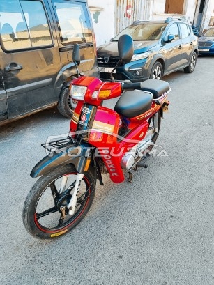 دوسكير س90 مستعملة 1837252