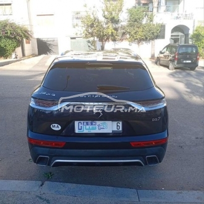 دس اوتري مستعملة 2750214