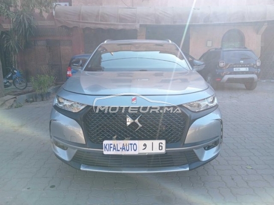 دس اوتري مستعملة 3177921