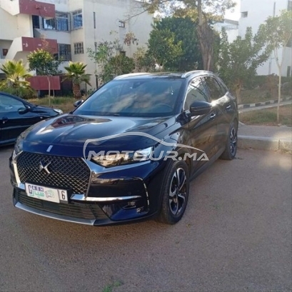 DS Autre مستعملة