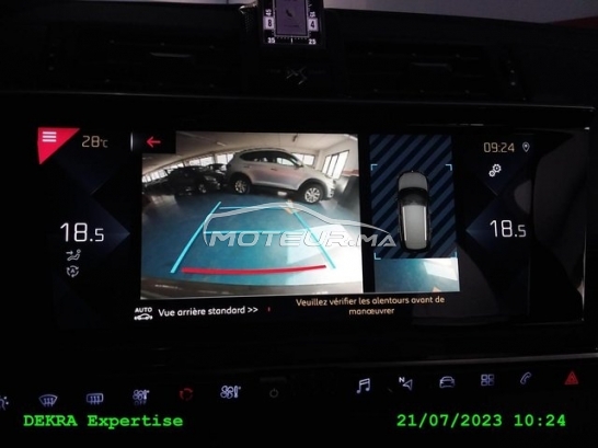 دس دس7 مستعملة 1667955