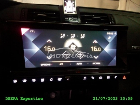 دس دس7 مستعملة 1667954