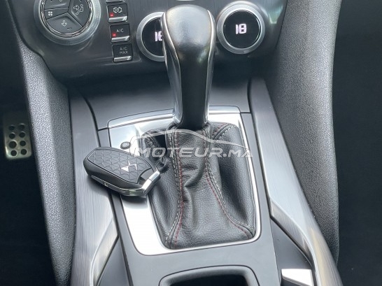 DS Ds5 Ds5 180ch 2.0 occasion 1533419