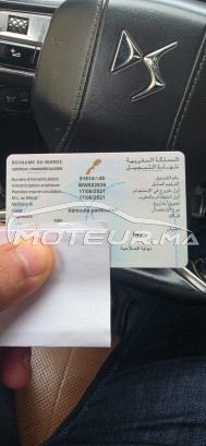 DS Ds7 Opera occasion 2444637