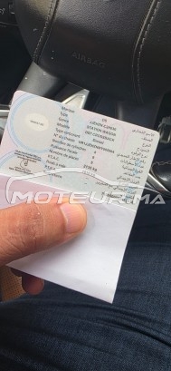 DS Ds7 Opera occasion 2444636